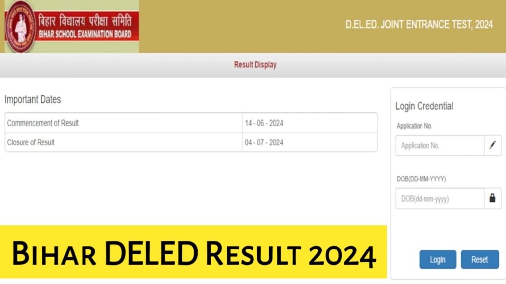 Bihar DELED Result 2024: Bihar D.El.Ed Entrance Exam Result Released, Check Result From Here