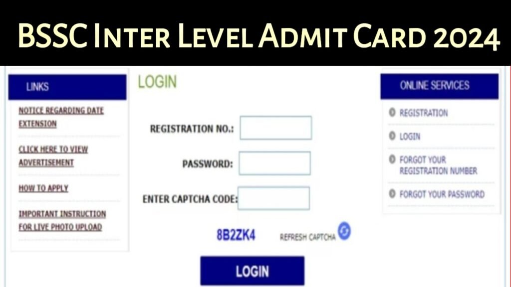 BSSC Inter Level Admit Card 2024, Exam Date to be Available @bssc.bihar.gov.in