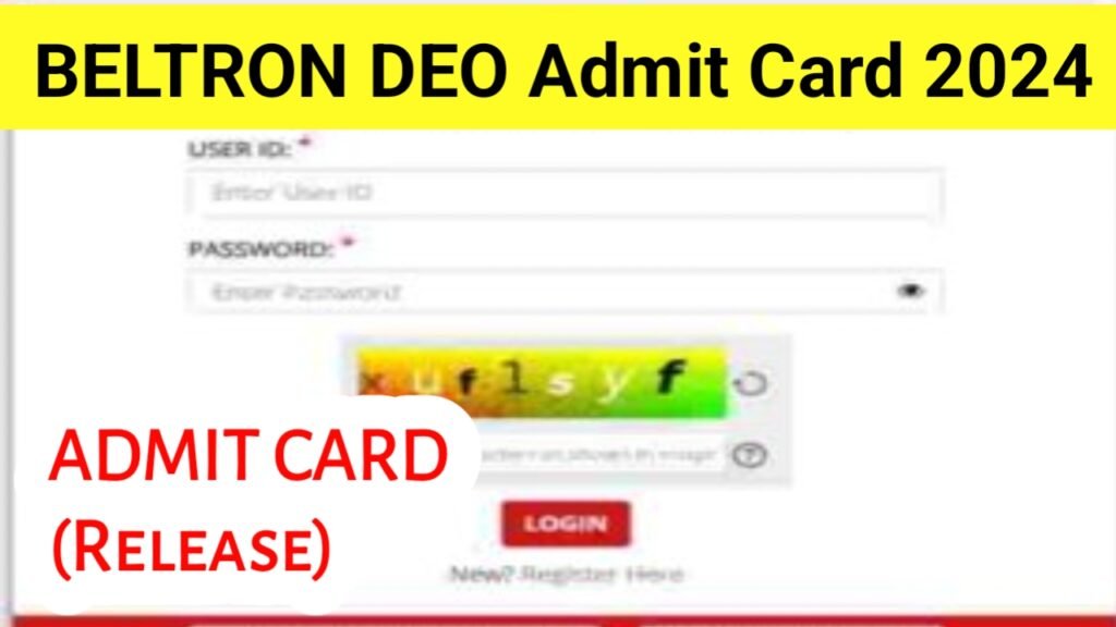 BELTRON DEO Admit Card 2024, Hall Ticket Download Now @bsedc.bihar.gov.in